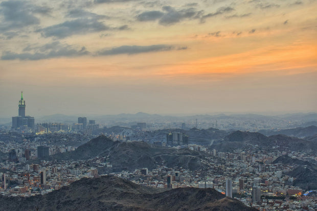 View across Makkah, Saudi Arabia, near the Grand Mosque