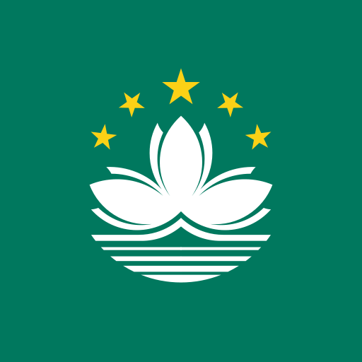 Macao eSIM (China)